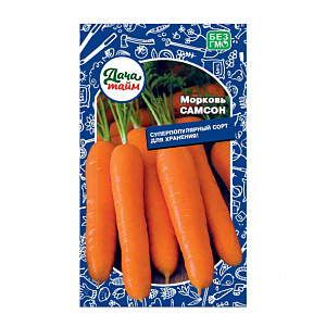 Морковь Самсон 0,5г Ср (Дача тайм)