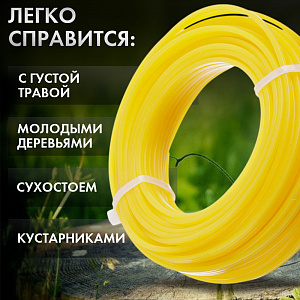 Леска для триммера, D3мм, 15м, витой квадрат, Дача тайм