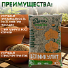 Вермикулит, 5л, Дача тайм